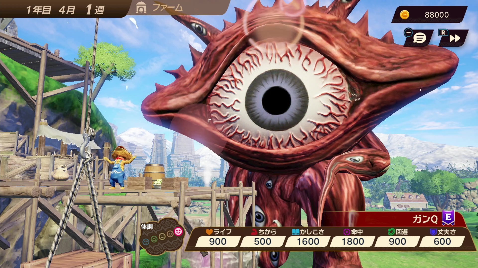 ガンQももちろん可愛い（？）