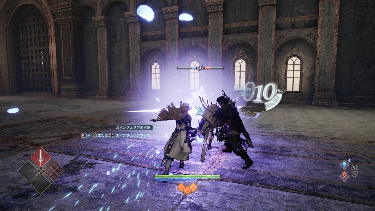 エインフェリアは頼れる味方。召喚中には属性が付与されるため、敵に合わせて召喚するエインフェリアを変えていくといいだろう