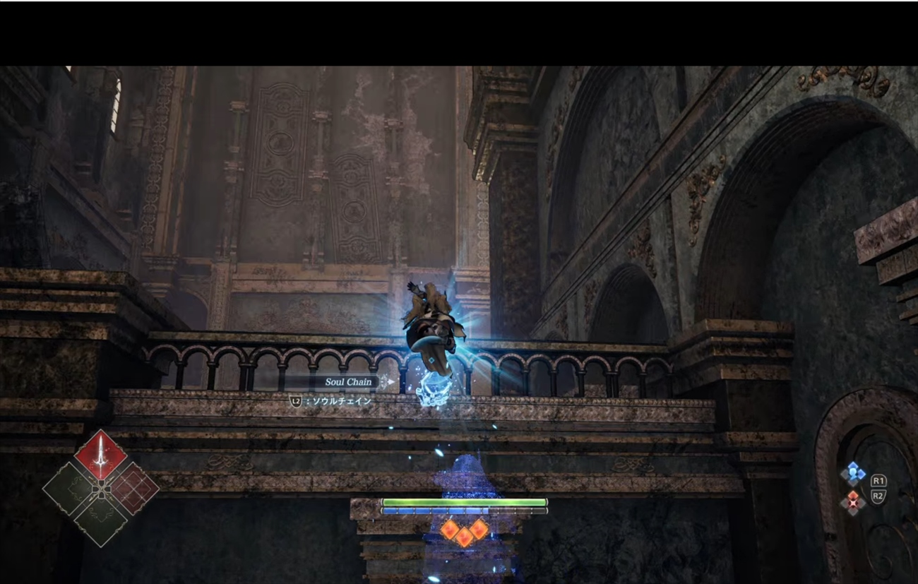 ソウルチェインを使用して移動できる場所は一目でわかるようになっている