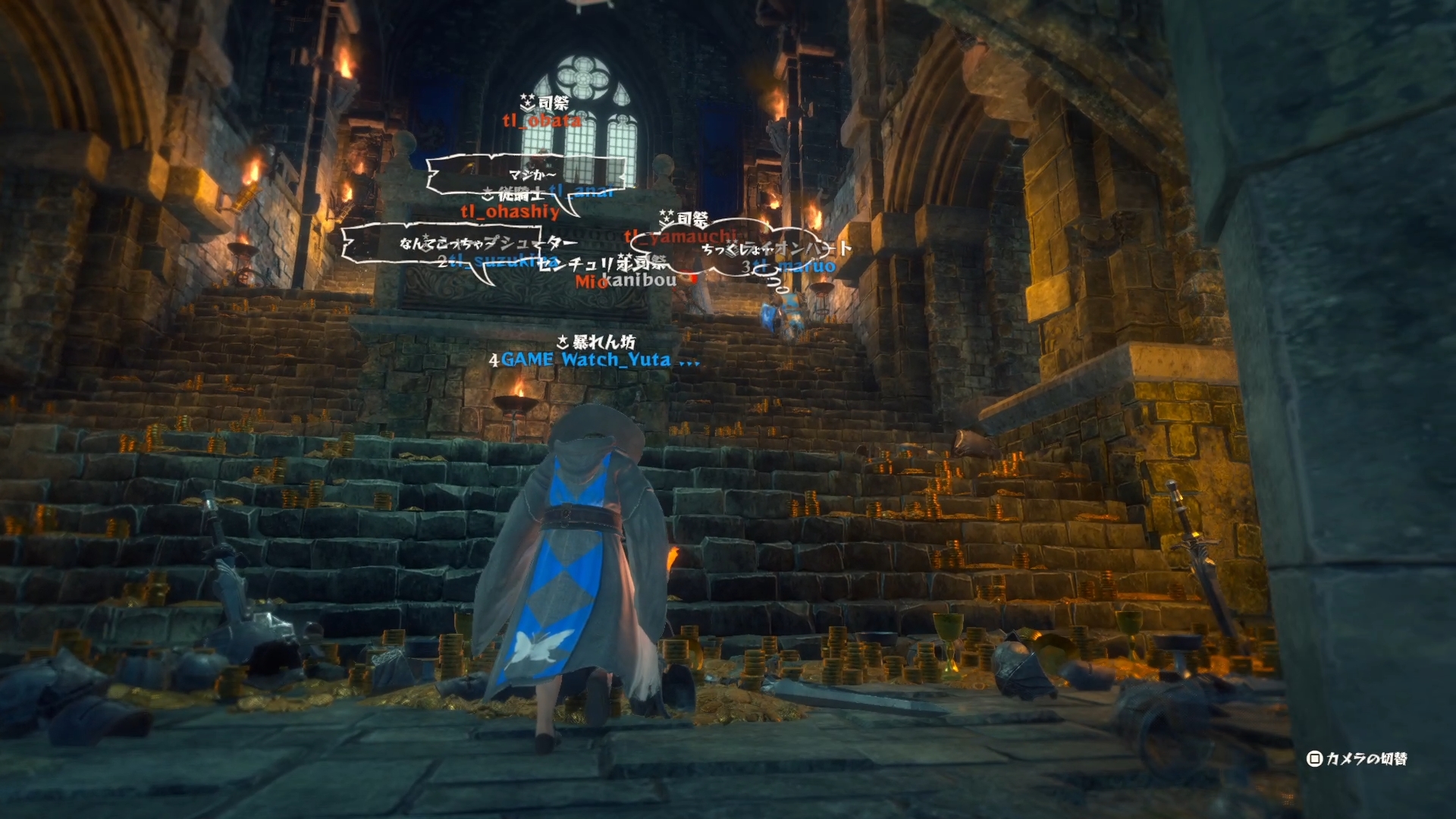 敗北チームはうなだれてしまう