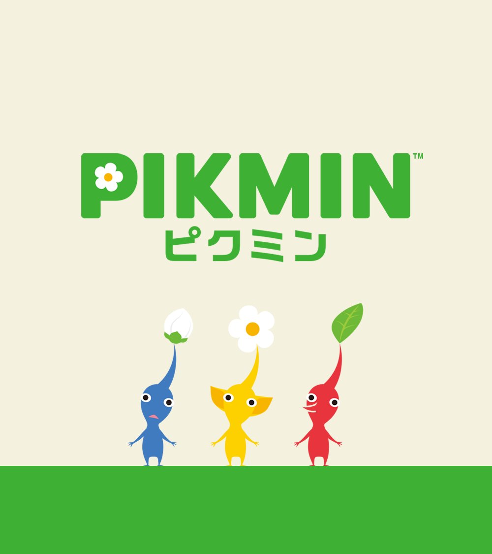 「ピクミン」シリーズの新ロゴ