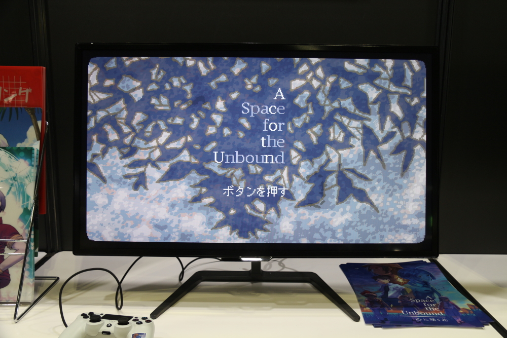 プロローグと思われるパートではドット絵によるアニメーションも