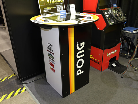 TGS2022】4人用「PONG」台がアツい！ シャイン、「ARCADE1UP