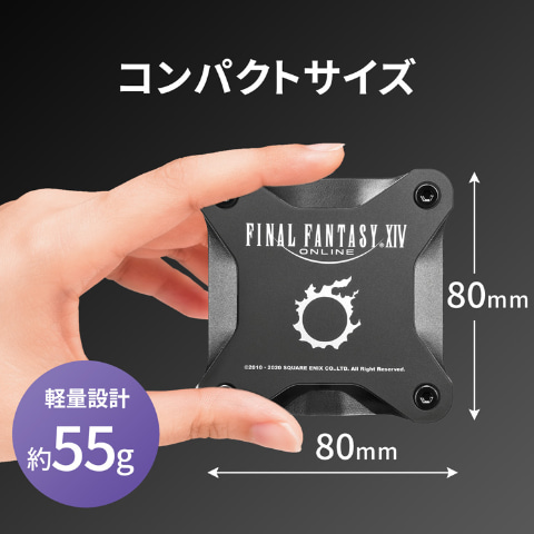 FFXIV」とコラボしたアイ・オー・データのポータブルSSDが「楽天