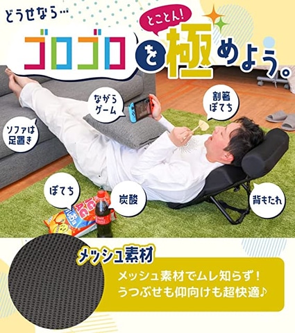 サンコーの「うつぶせ寝クッションZ」がAmazonにて12％オフの