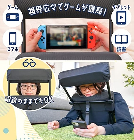 サンコーの「うつぶせ寝クッションZ」がAmazonにて12％オフのセール中