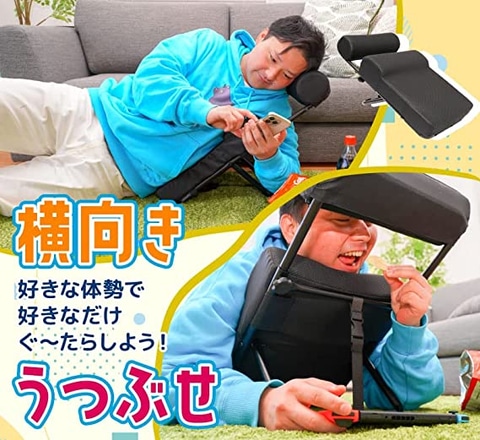サンコーの「うつぶせ寝クッションZ」がAmazonにて12％オフの