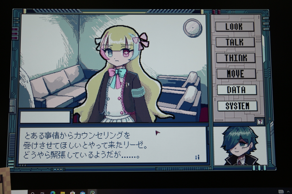 最初は無口だが段々と心をひらいてくれる