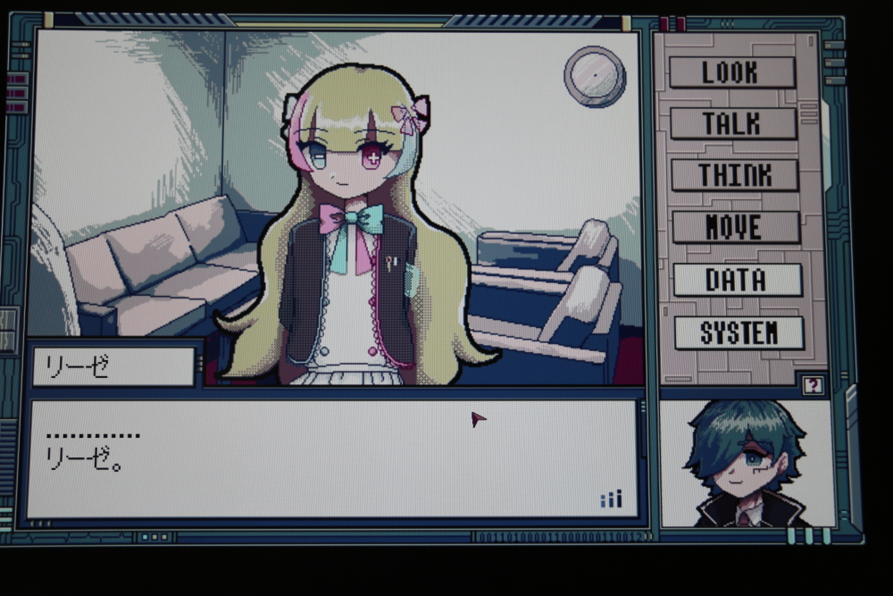 最初は無口だが段々と心をひらいてくれる