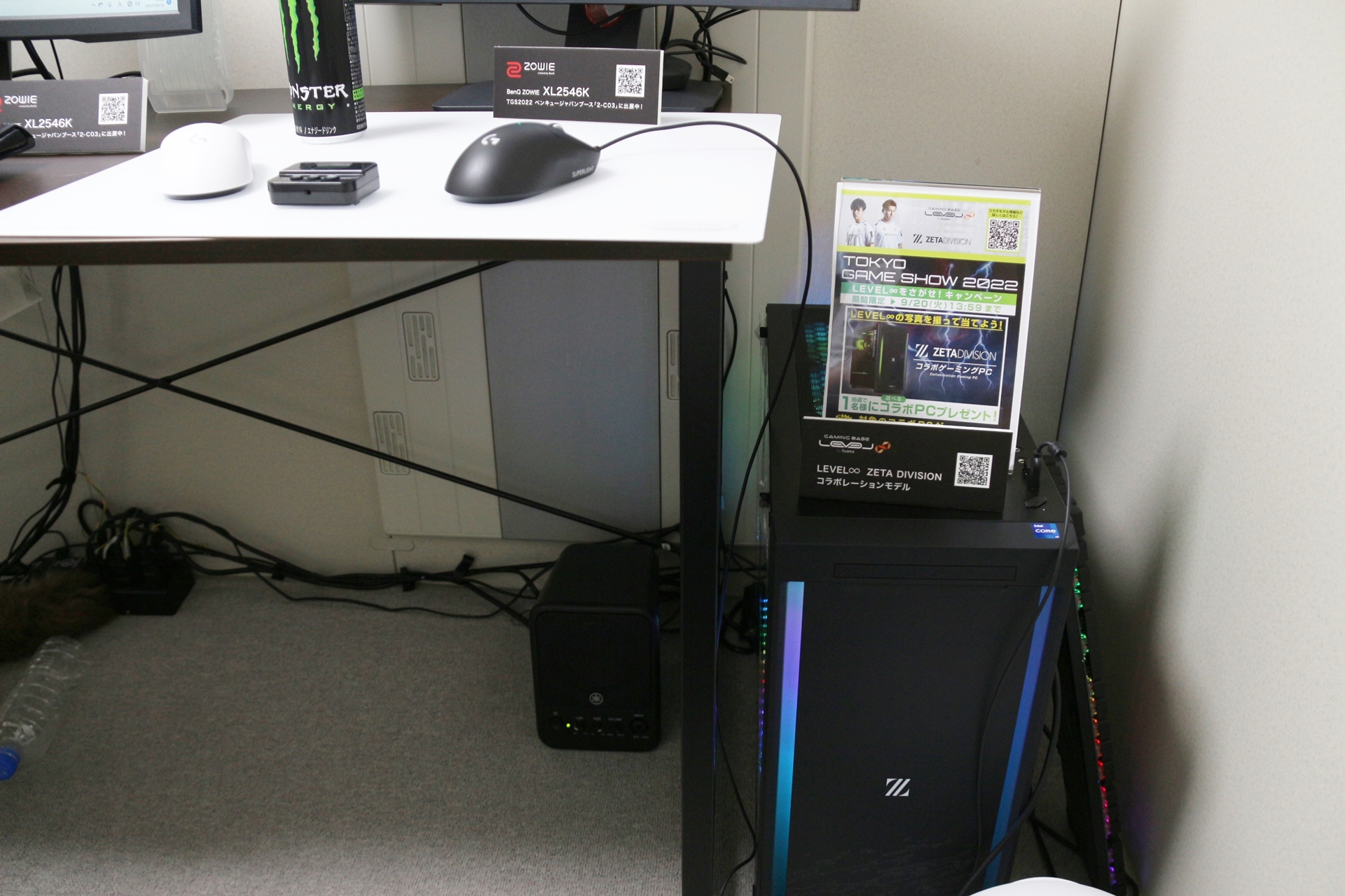 防音室内の様子