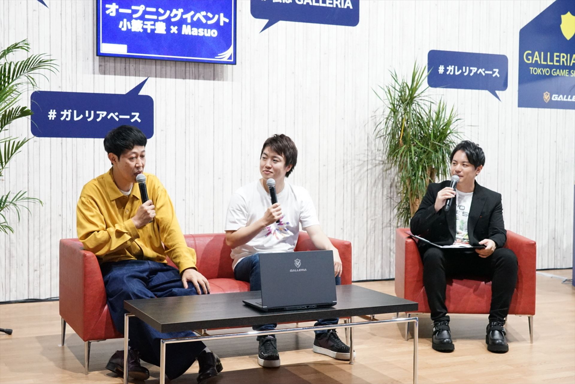 フォートナイトが原因で息子がいじめにあったと語る小籔さん