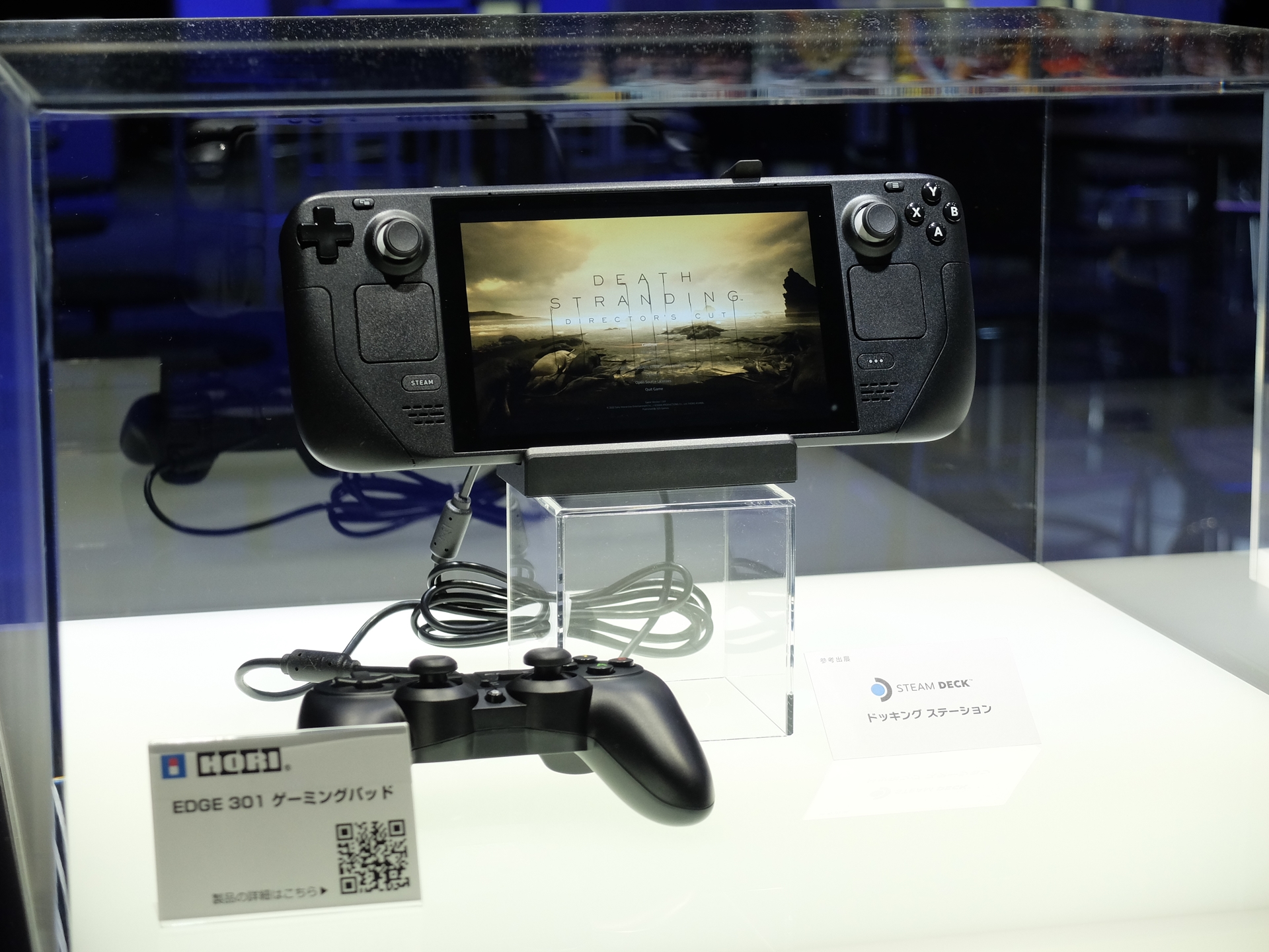 試遊会場に入らなくても外から展示が見られるのでサイズや見た感じの雰囲気は確認できる