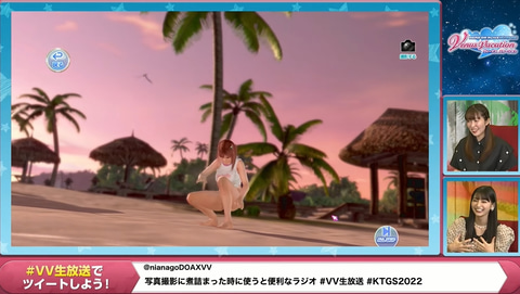 TGS2022】「DOAXVV」へそ上の結び部分がキュートな新水着「やわらか
