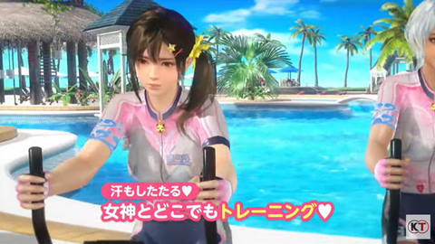TGS2022】「DOAXVV」、サイクルトレーニングをイメージした新水着