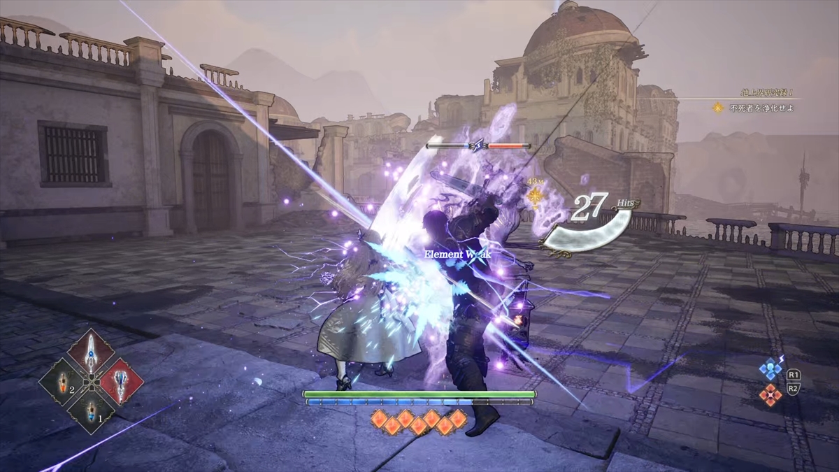 エインフェリアはそれぞれ異なる攻撃方法で共に戦ってくれる