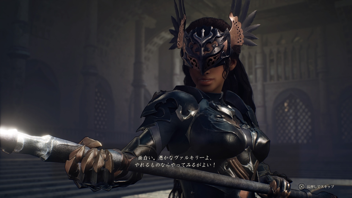 黒いヴァルキリー、ヒルド。幾度となくヴァルキリーたちの前に立ちはだかることとなる