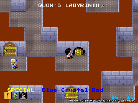 ドルアーガの打倒を果たした後の物語。「アーケードアーカイブス