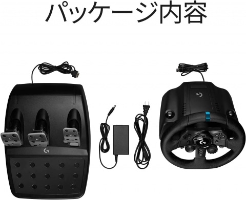 Amazonタイムセール祭り」開催中！ 「GT7」動作確認済みハンコン 