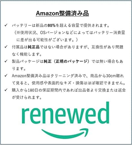 【タイムセール開催中‼️】AirPodsPro WS000015.jpg