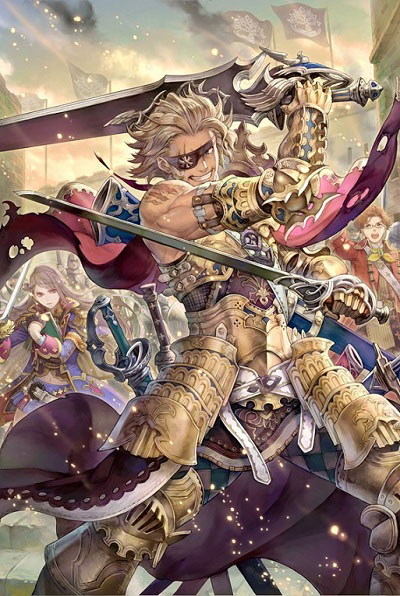 グランドサーガ〈副都〉 シルヴァ<br />戦士(斬)