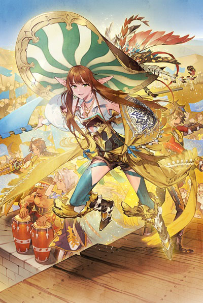 グランドサーガ〈砂漠の湖都〉 ムジカ<br />弓使い(弓)