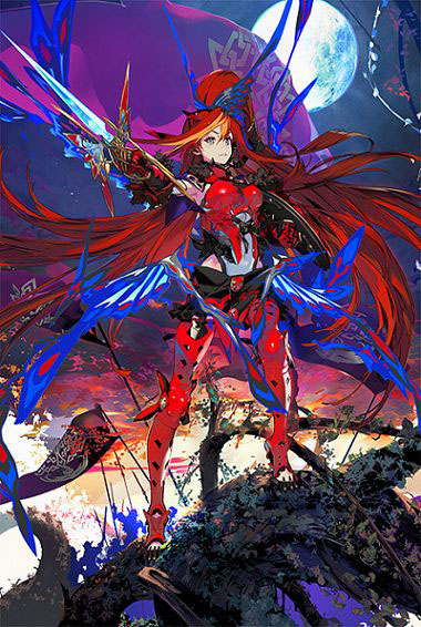 グランドサーガ〈精霊島〉 バリエナ<br />騎士(斬)