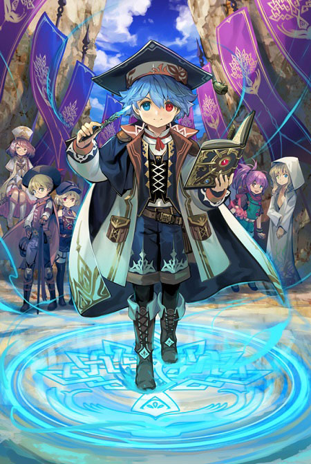 グランドサーガ〈薄命の大陸〉 ムニ<br />魔法使い(魔)