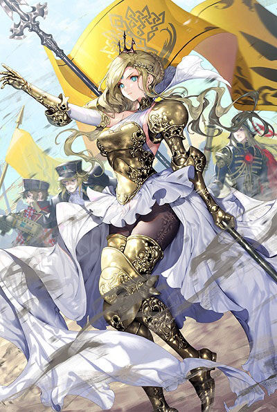 グランドサーガ〈鉄煙の大陸〉 ジークルーン<br />騎士(突)