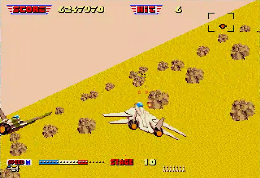 すかさず加速してかわさないとバルカンの餌食になってしまう