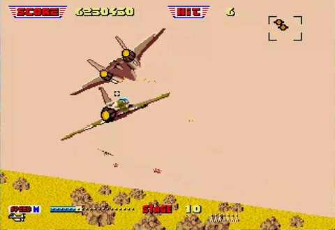 特集】【メガドライブミニ2タイトルレビュー】「アフターバーナーII