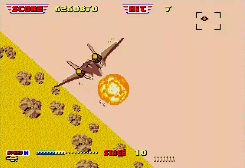 今度はこちらのバルカンで反撃、見事に撃墜成功！