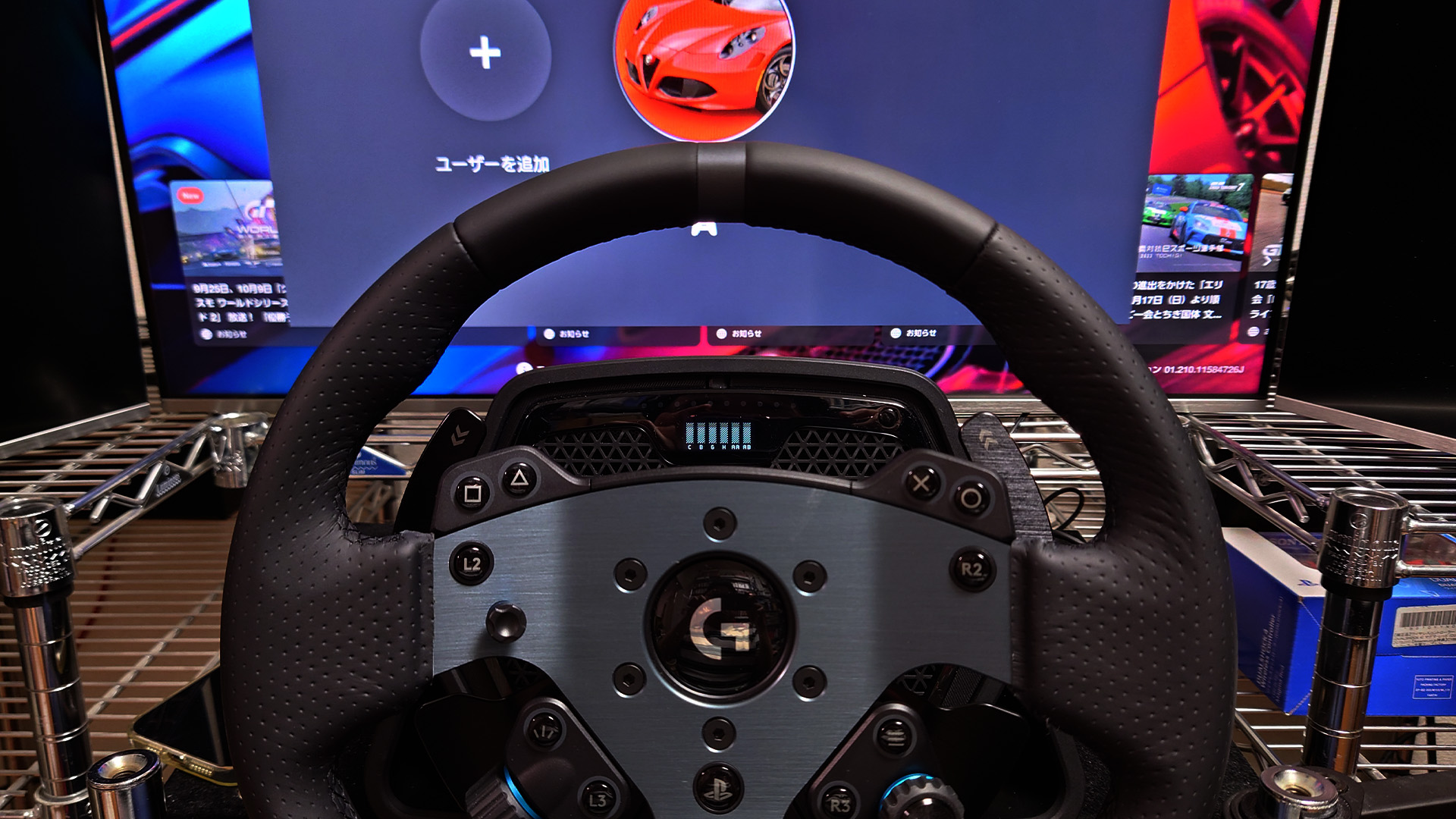 その後インジケーター画面が表示されます