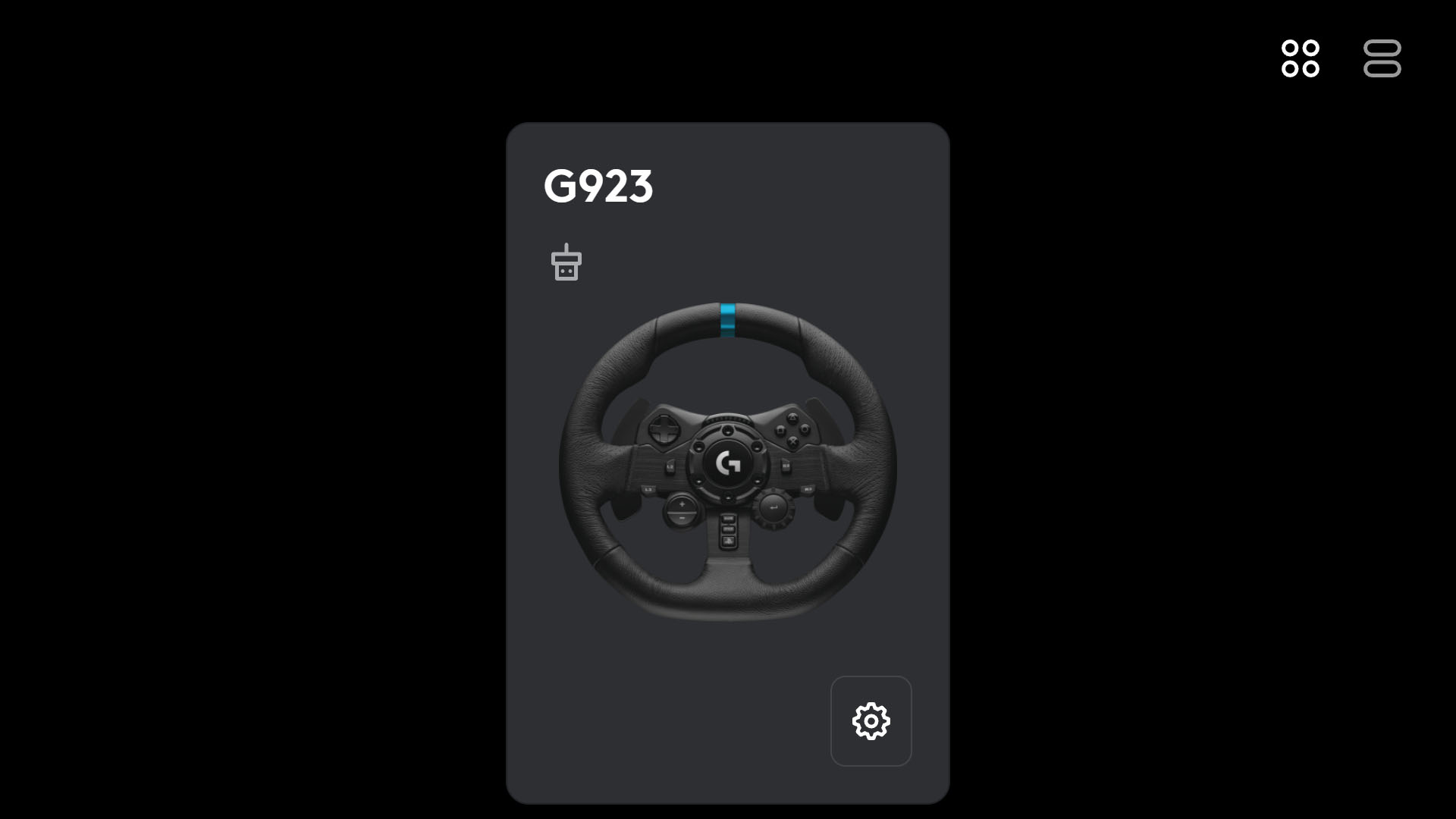 “G923”として認識