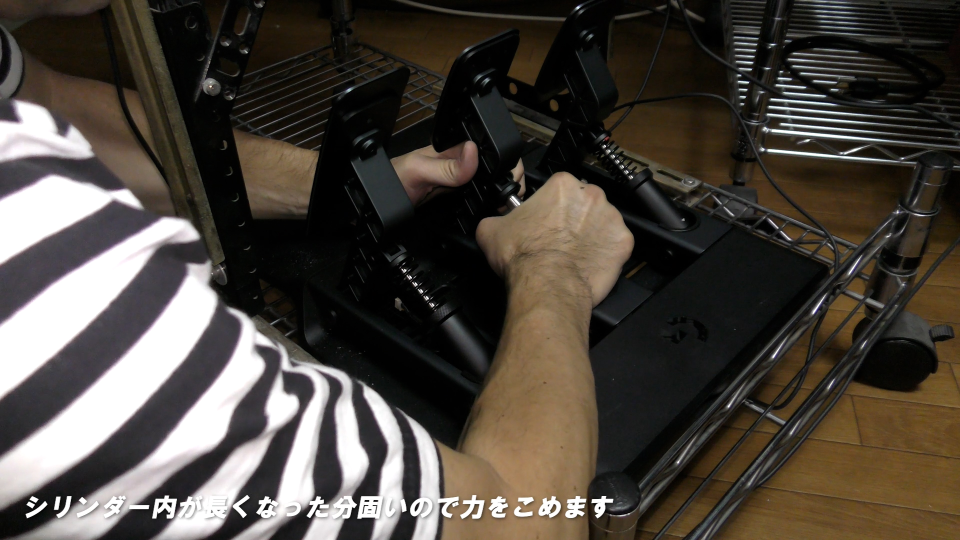 長くなるときつくなるのでじんわりと力を込めて復元すれば完了です