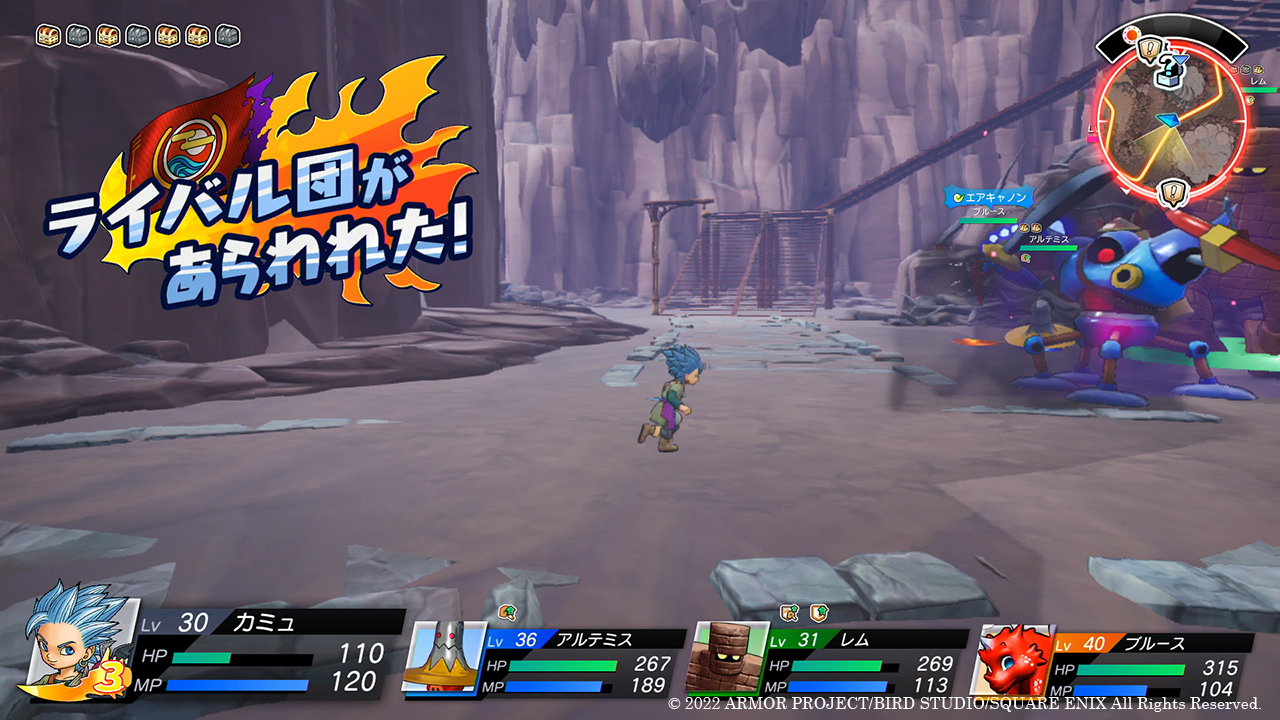 お宝のにおいを嗅ぎつけたライバル団が突如出現。お宝を横取りしようと襲い掛かってきた