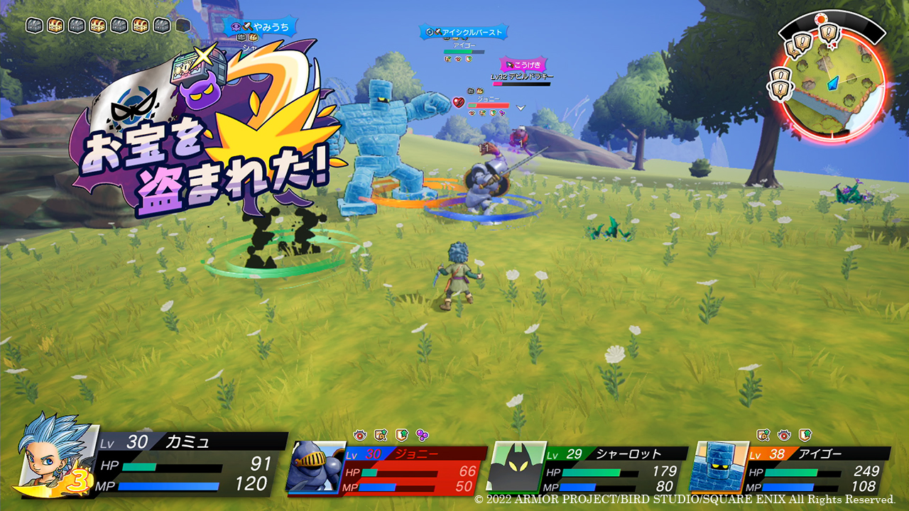 仲間モンスターが運搬中のお宝を落とすとライバル団に奪い去られてしまう。撃退してお宝を守り抜こう！