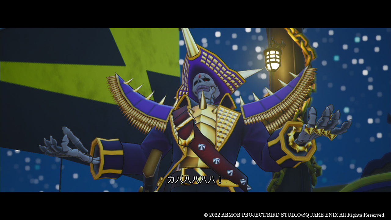 空賊団を統べる悪名高い大親分。役に立たない者は躊躇なく切り捨てるなど非情な性格をしている