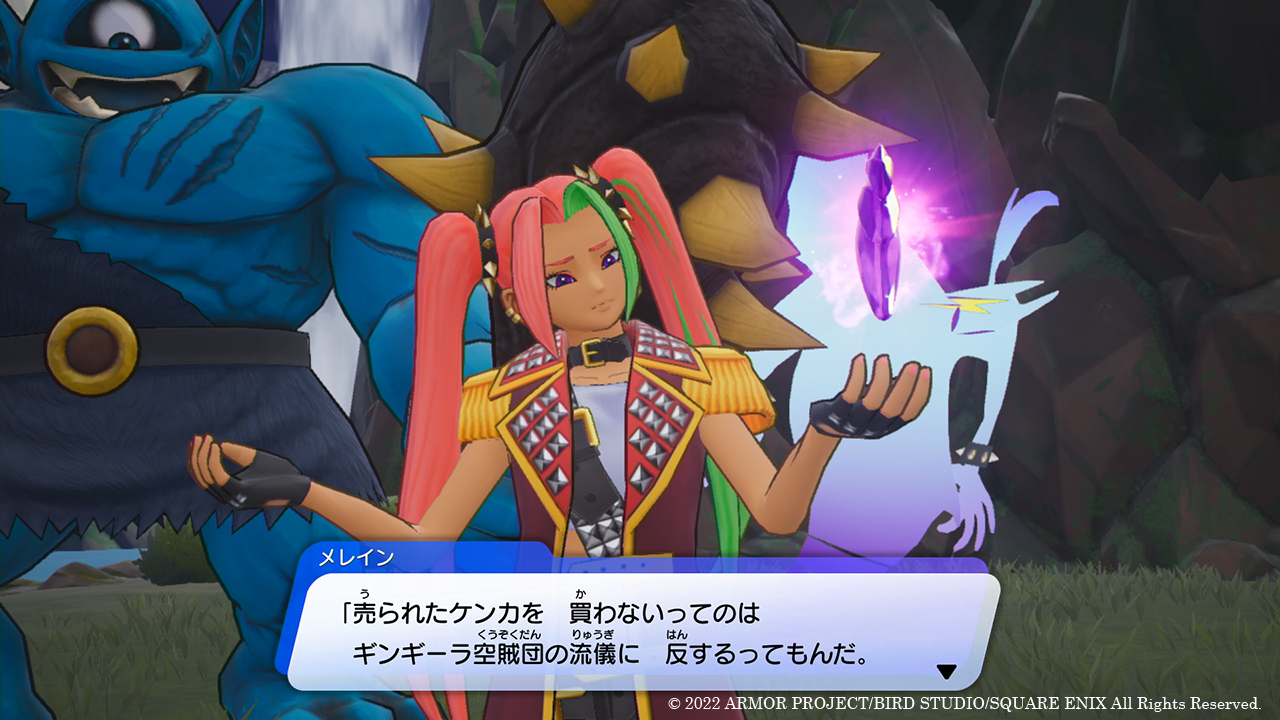 空賊団の幹部を担う女性で「紫電の牙」の二つ名を持つ。姉御肌で団員からの信頼は厚い