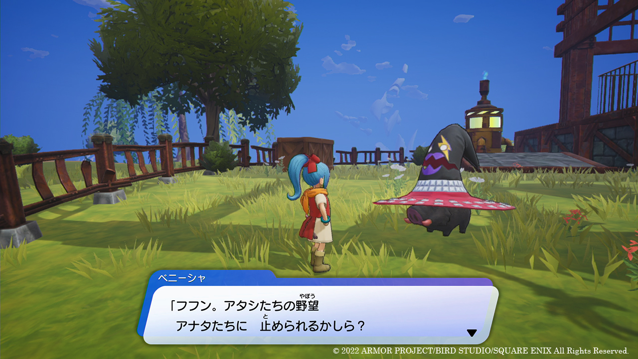 ツナマンと2体1組で行動する毒舌の空賊団員。ツナマンの言動にいつもツッコミを入れている