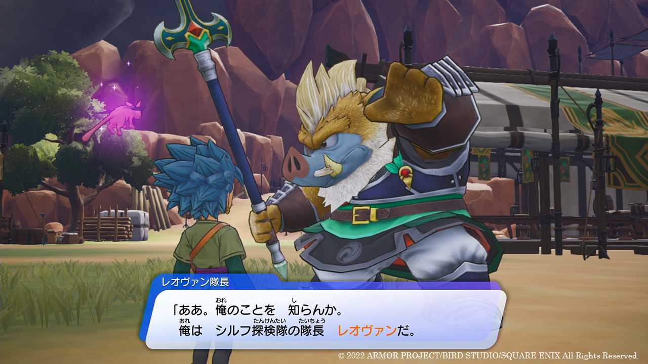 シルフ探検隊を率いる豪胆でガンコな隊長。ギンギーラとは因縁の仲のようだ