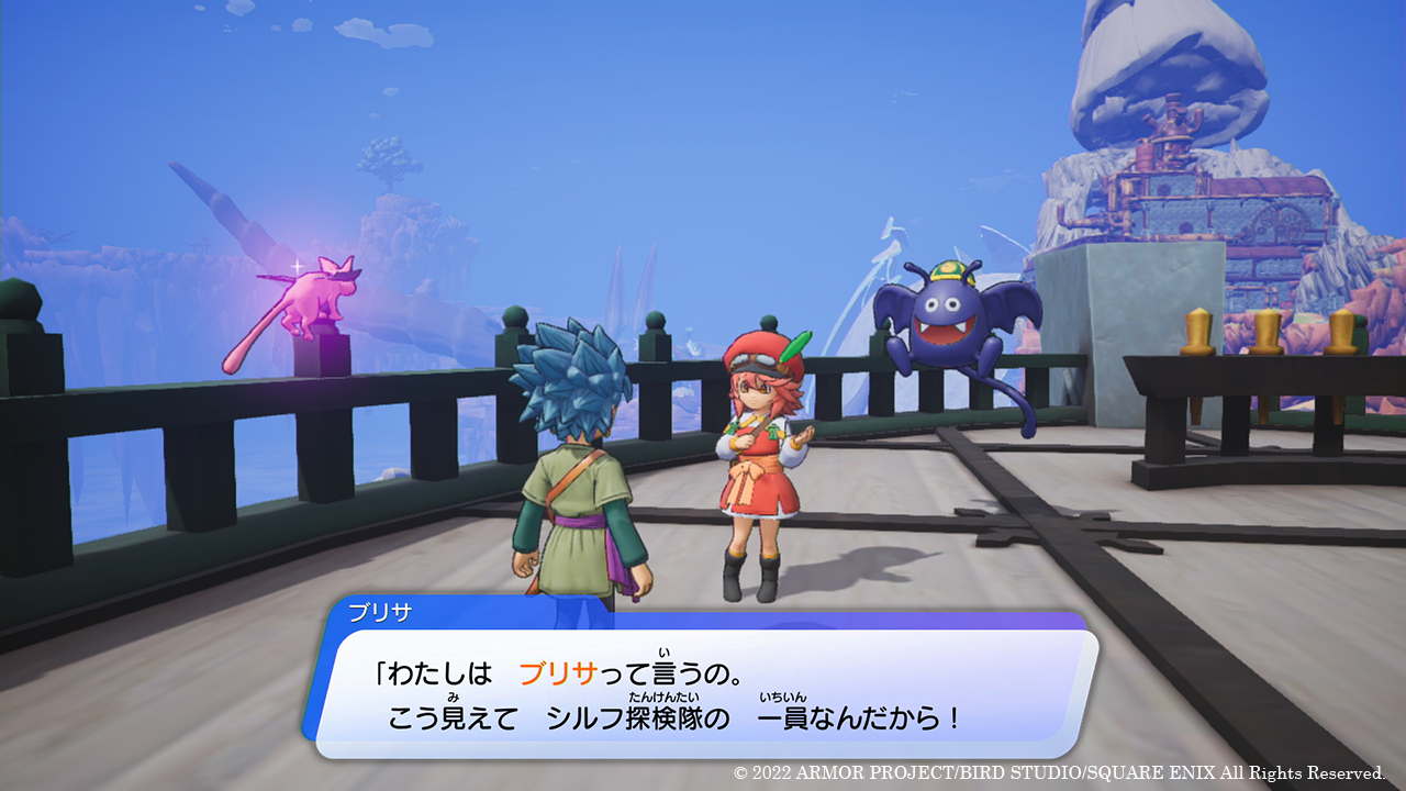 レオヴァンを慕う元気いっぱいのおてんば少女。駆け出しお宝ハンターとして日々精進している