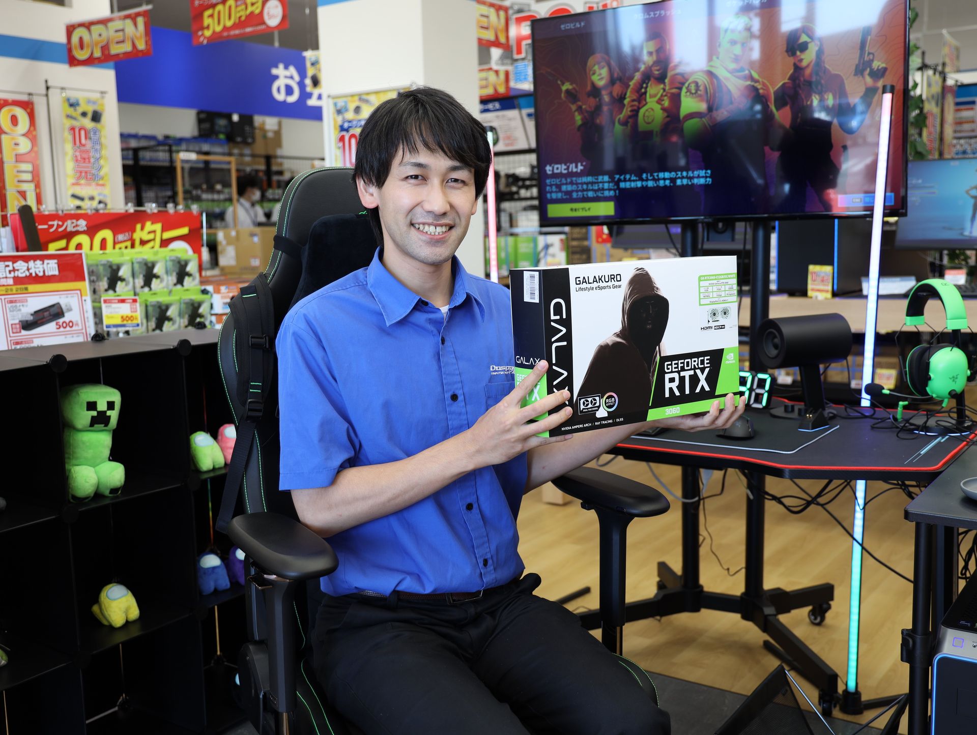 「イケメン店長ですよ」と紹介を受けたが、格ゲー好きのナイスガイ店長だった