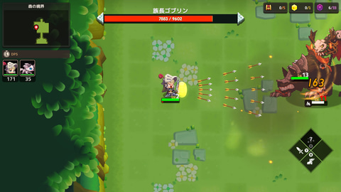 ドット絵アクションRPG「ガーディアンテイルズ」Switch版配信