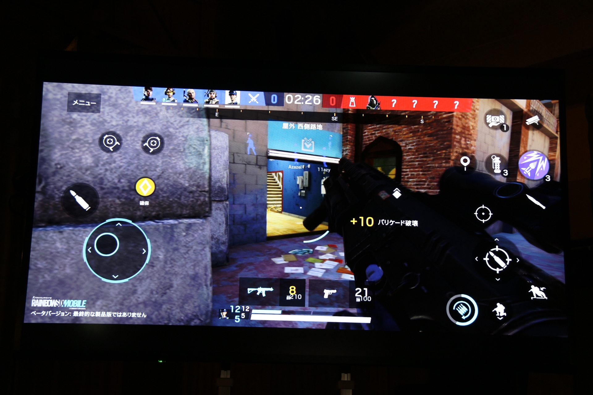 日本語版の「レインボーシックス モバイル」。10月7日より先行プレイが始まる