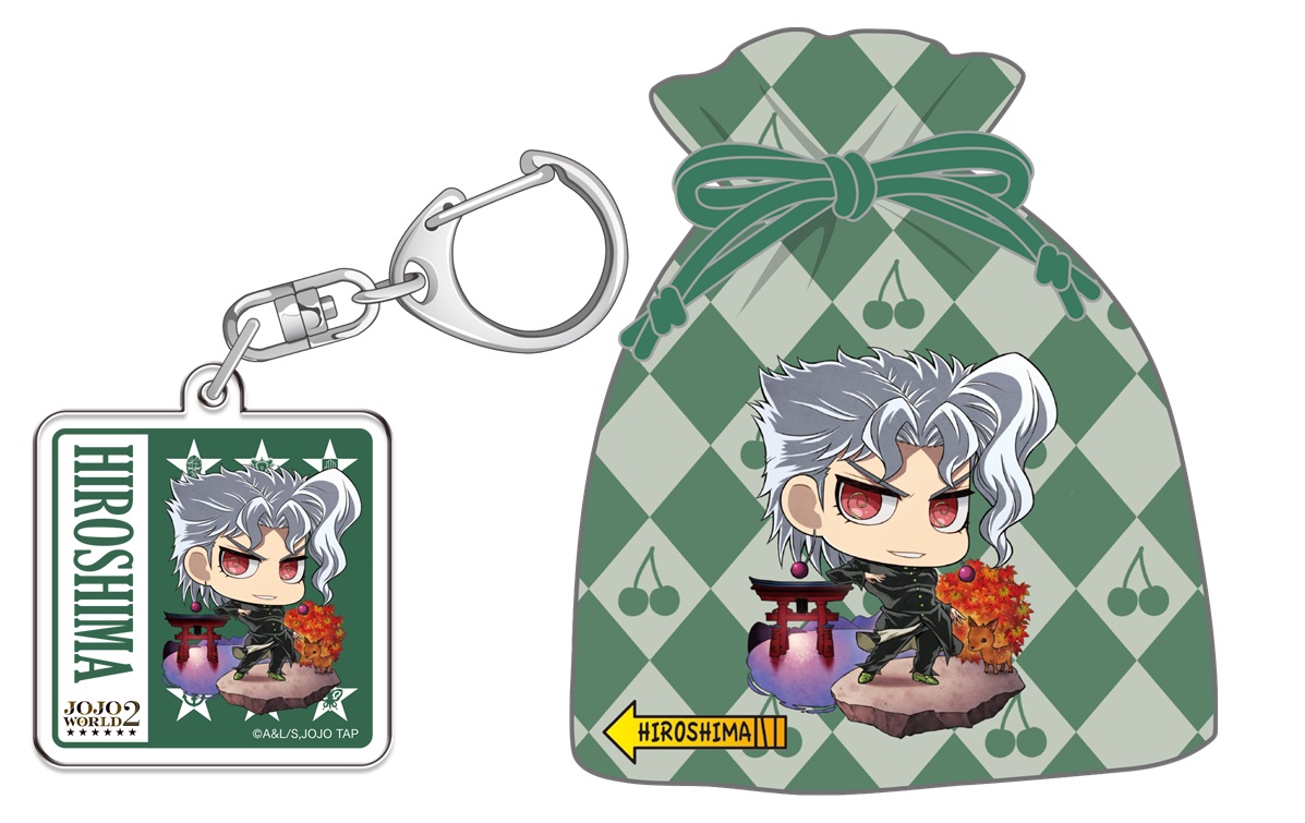 【広島会場限定】花京院典明/地域限定アクリルキーホルダー（左）、地域限定巾着（右）