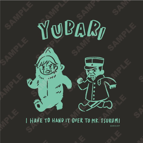 アニメ「ゴールデンカムイ」×「ビィズニィズ」コラボグッズ