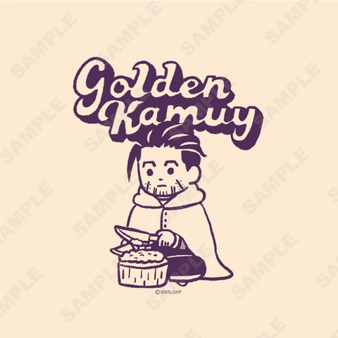 アニメ「ゴールデンカムイ」×「ビィズニィズ」コラボグッズ