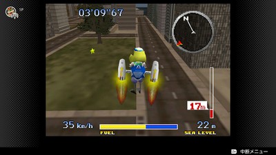 リトルステイツ