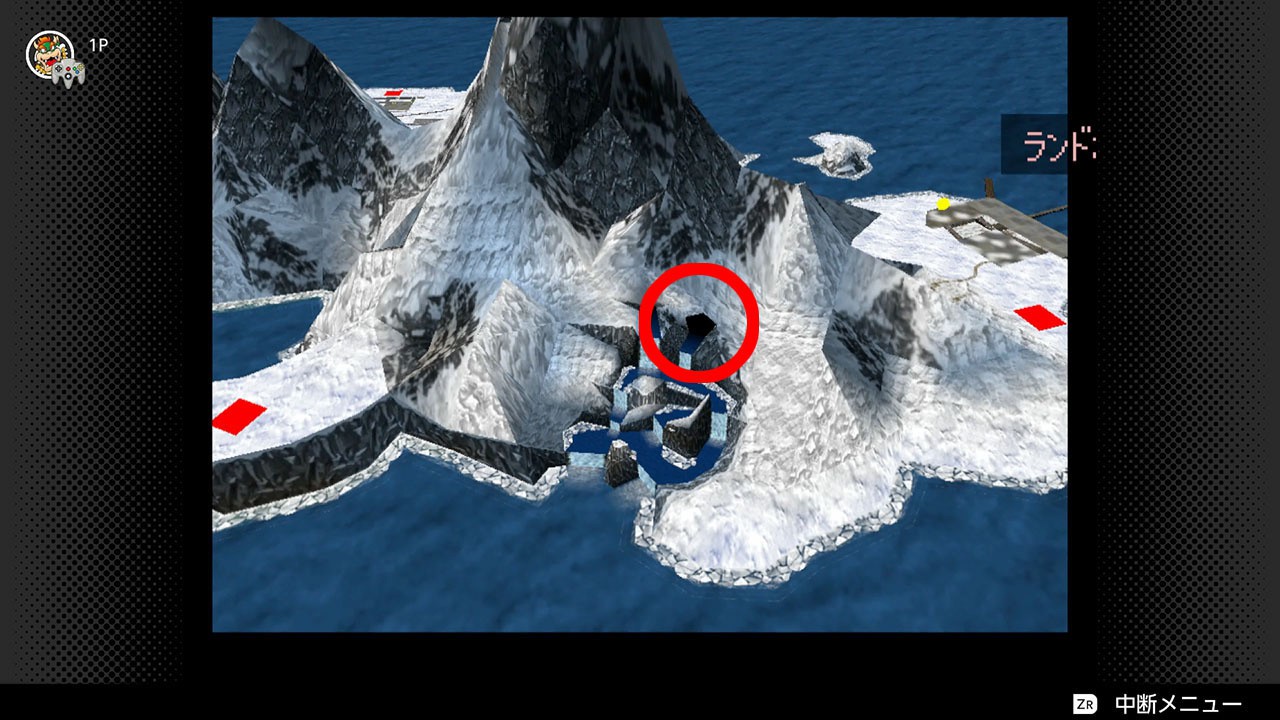 エバーフロスト島