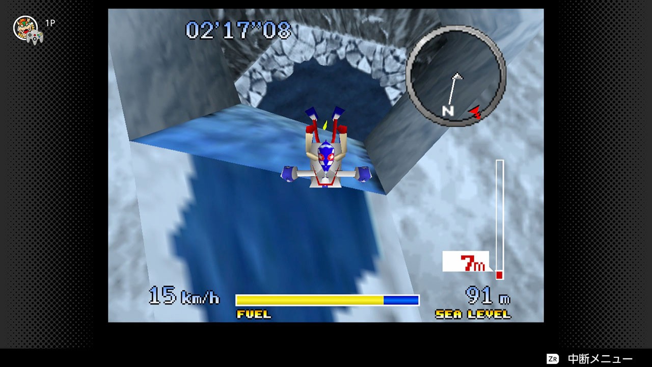 エバーフロスト島